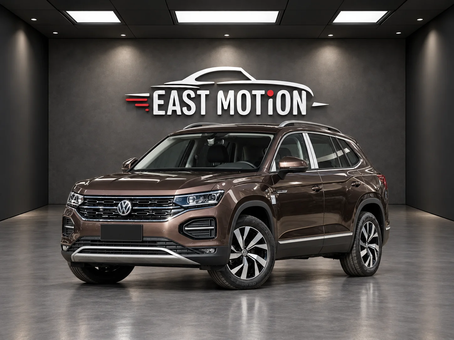 Бронзовый Volkswagen в шоуруме EAST MOTION.png