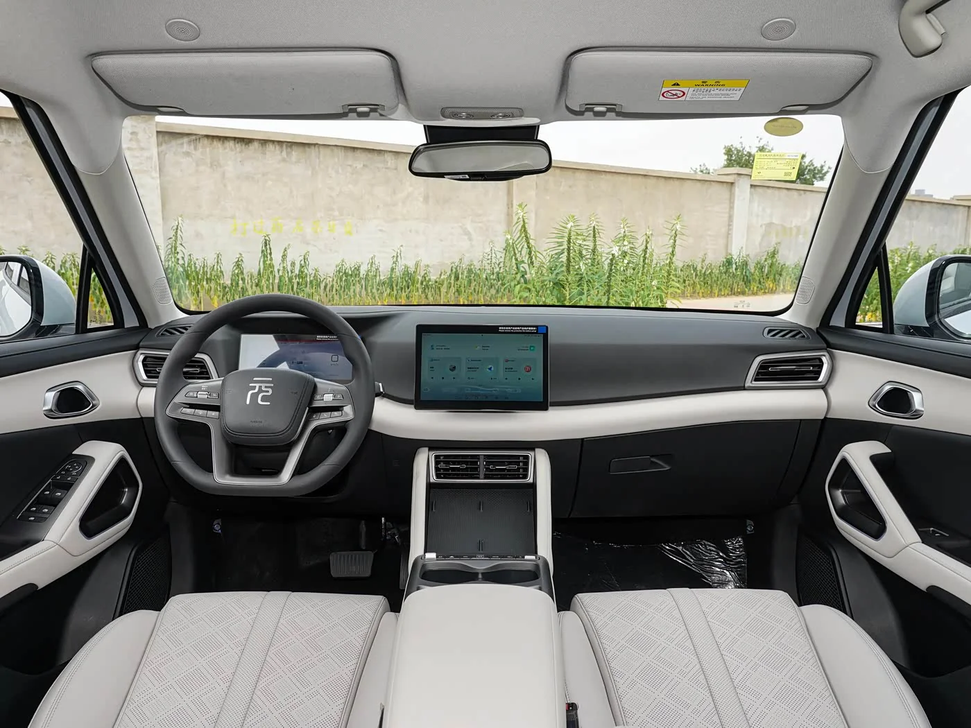 1400x1050_autohomecar__Chto52iRujKAeAinACyOzGmgoTc186.jpg