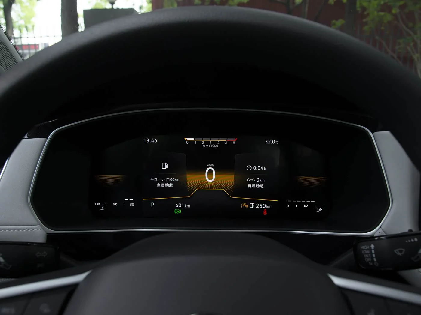 1400x1050_autohomecar__ChxkPmbIWjyAf7hrACAi5INjfBc806.jpg
