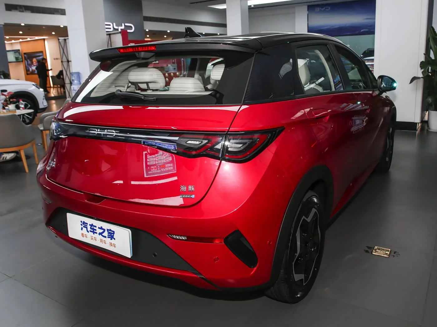 1400x1050_autohomecar__ChxpV2kdKueARb9BACncFJD3O-o515.jpg