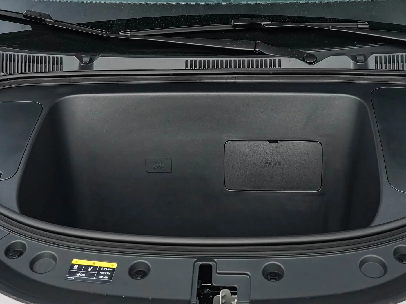 1400x1050_autohomecar__ChxpWGoYXWuAQ-vxACUb_PKvABs732.jpg