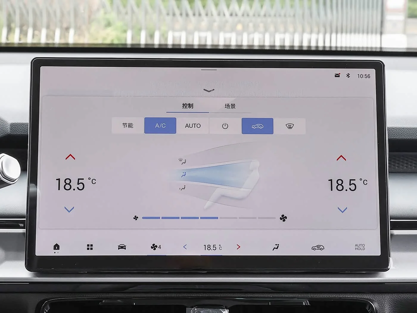 1400x1050_autohomecar__ChxpWGp9gHqAQGXZABcGbmRRJqo310.jpg