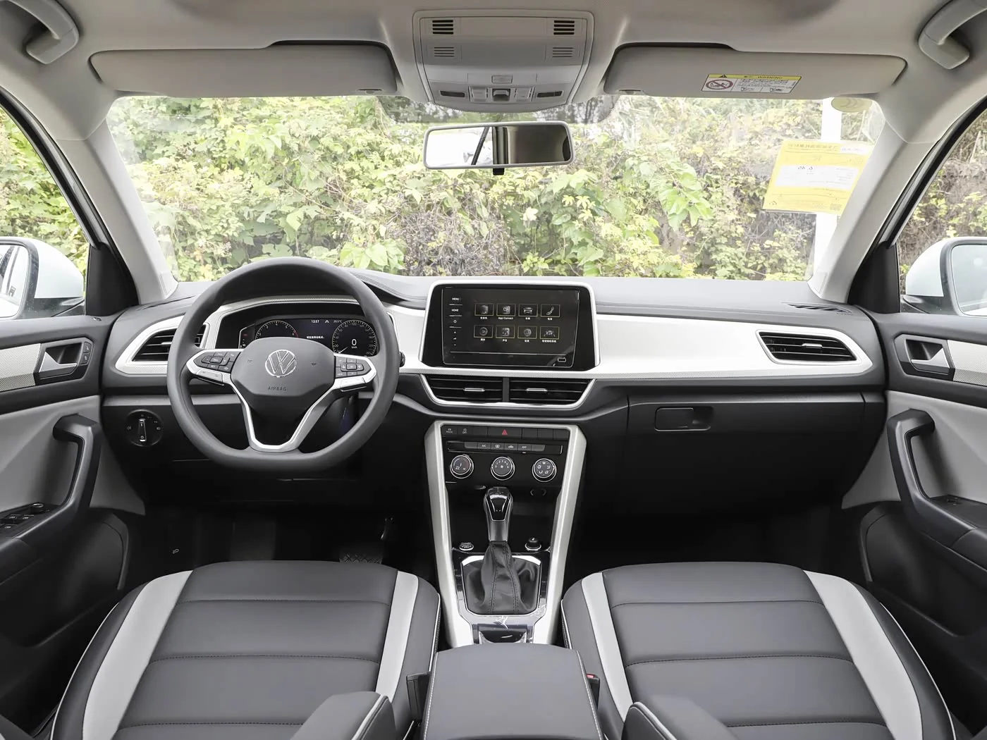 1400x1050_autohomecar__Chto52kVmp6AFZlyACwyk2oSPdk021.jpg