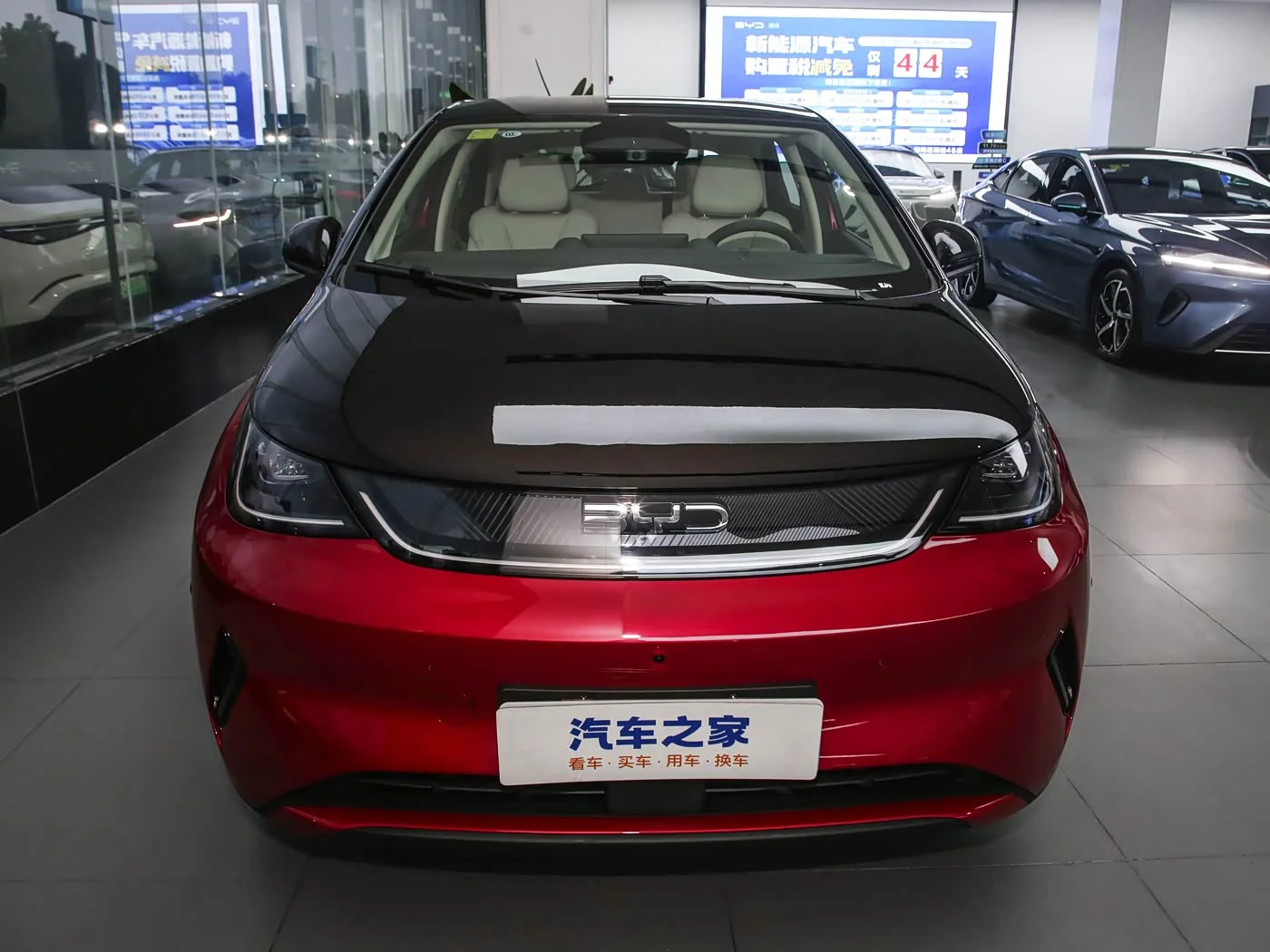 1400x1050_autohomecar__ChtpWGkdKueAKi6tACmLVxzDL_A965.jpg