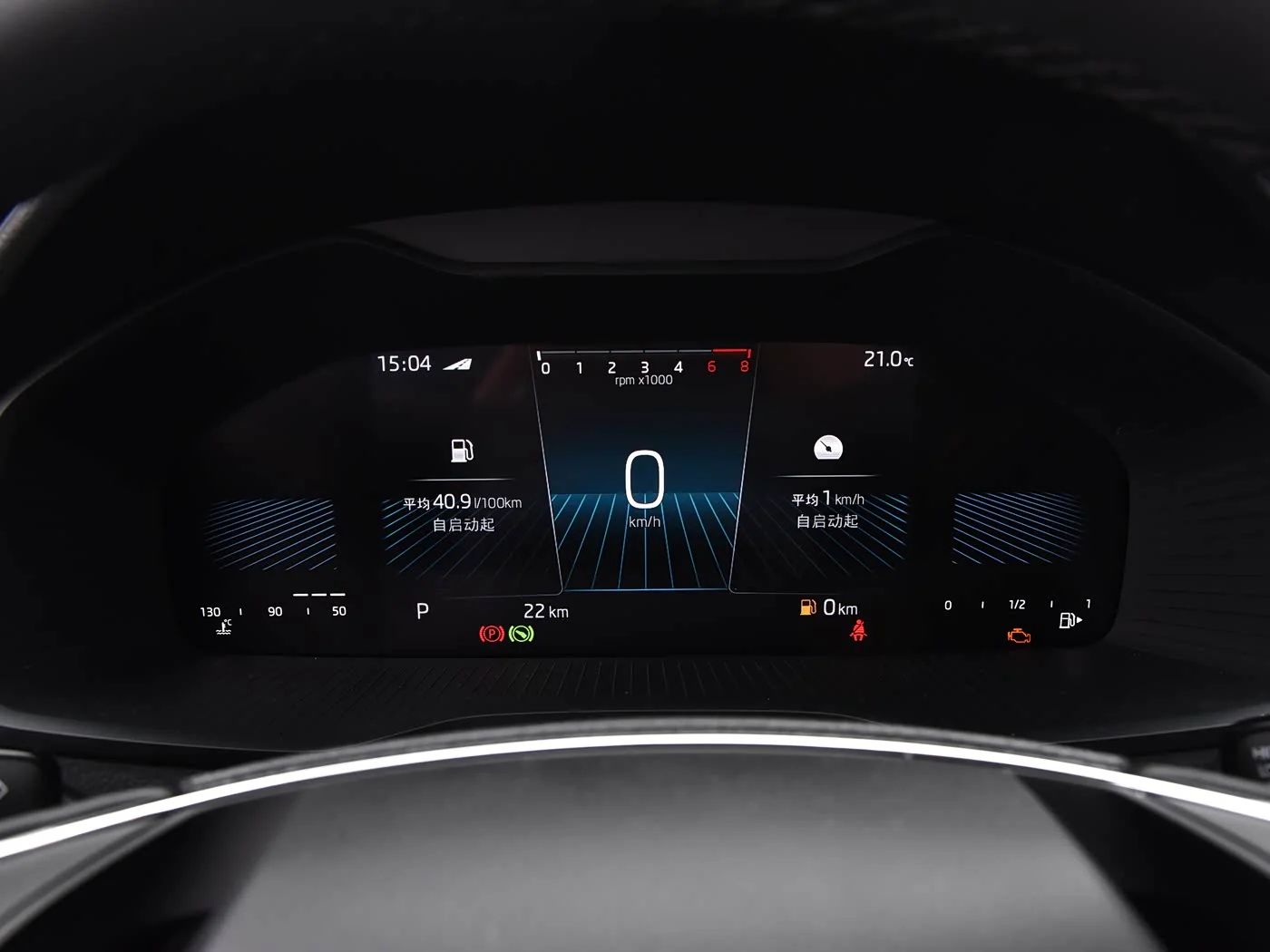 1400x1050_autohomecar__ChxkjmQbAvqAN5r4ABJEjqBMmVc379.jpg