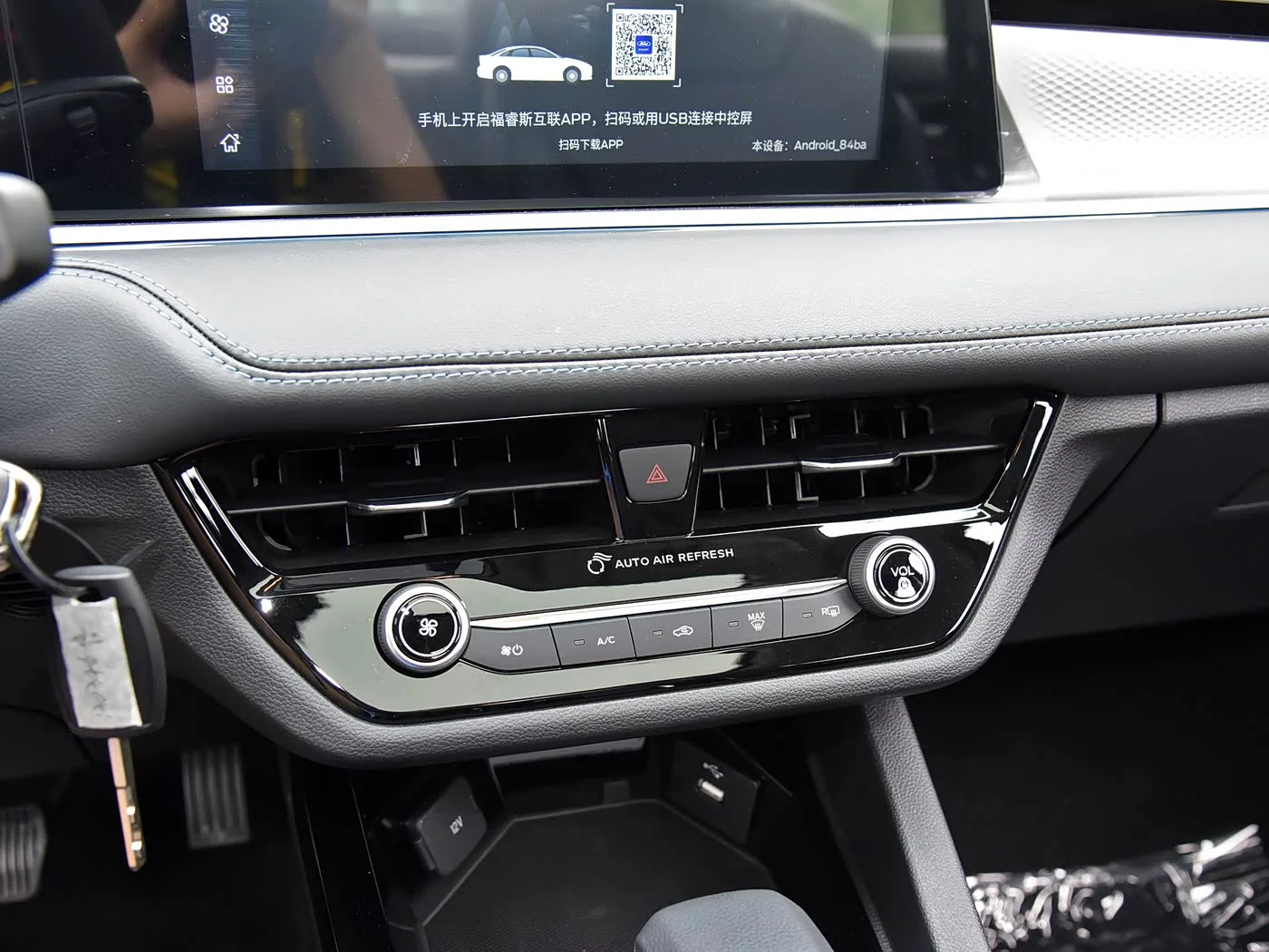 1400x1050_autohomecar__Chxkk2Dq28mASfPgAAnWxdiA8wY449.jpg