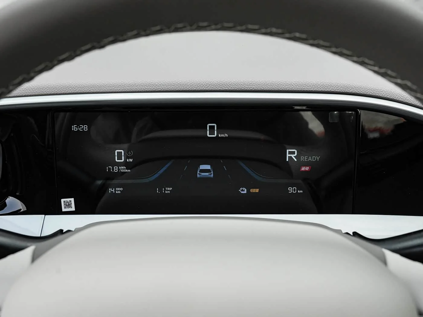 1400x1050_autohomecar__ChxpVmokKDiAC7_tAC6XUBFSOfQ711.jpg