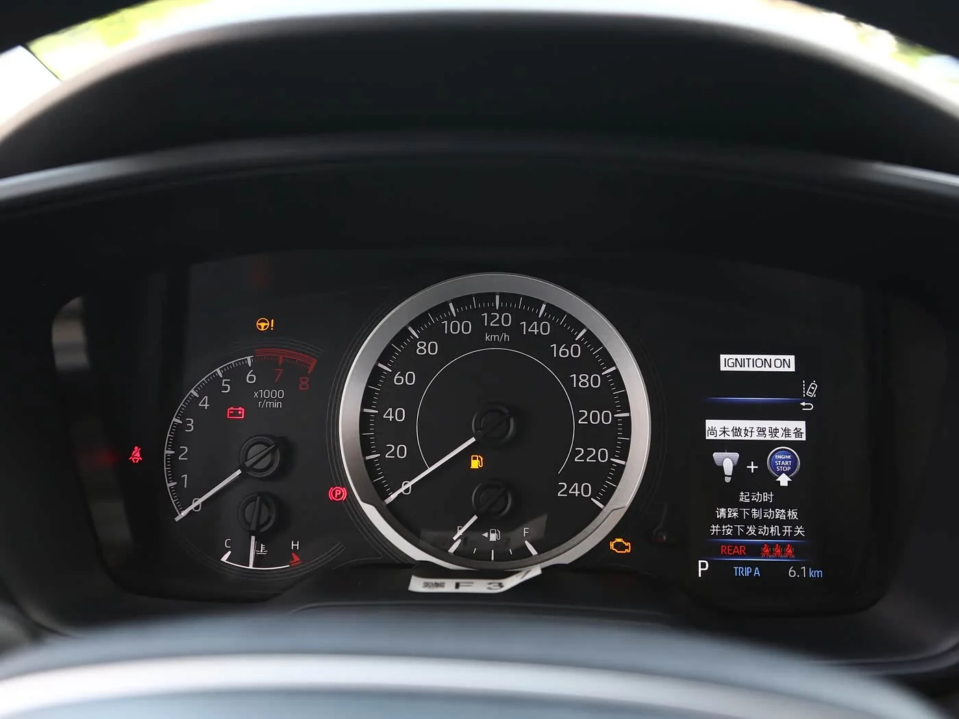 1400x1050_autohomecar__CjIFVGRqNgaAJUN7ABKnLeXyJnM443.jpg