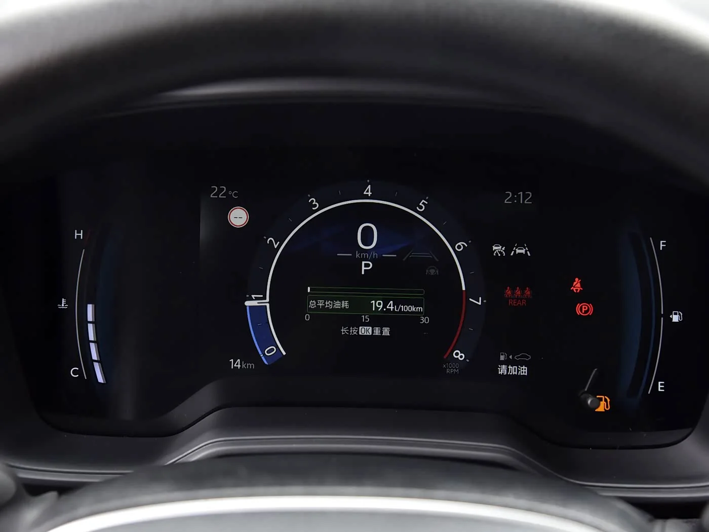 1400x1050_autohomecar__ChtlxWSNubuAS4j-ABsaYA1YZ2I960.jpg