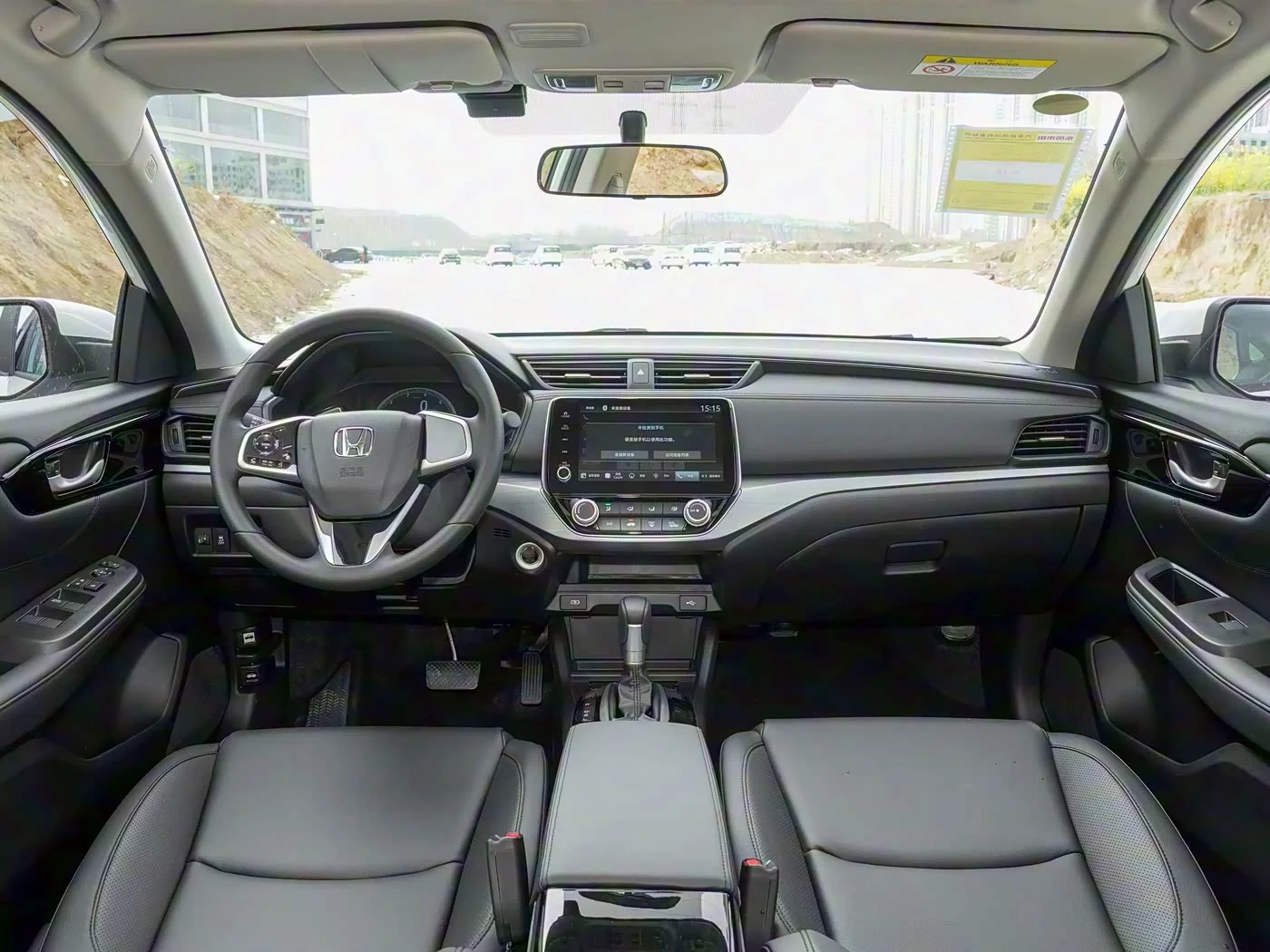 1400x1050_autohomecar__ChxknGJMOm2ADJ7GACTiqFVV5a0247.jpg