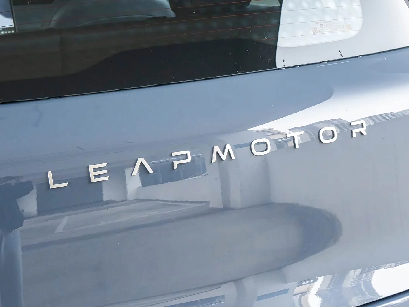 1400x1050_autohomecar__ChxpVWoHRLeAdGAEADTPLRf4qgc067.jpg