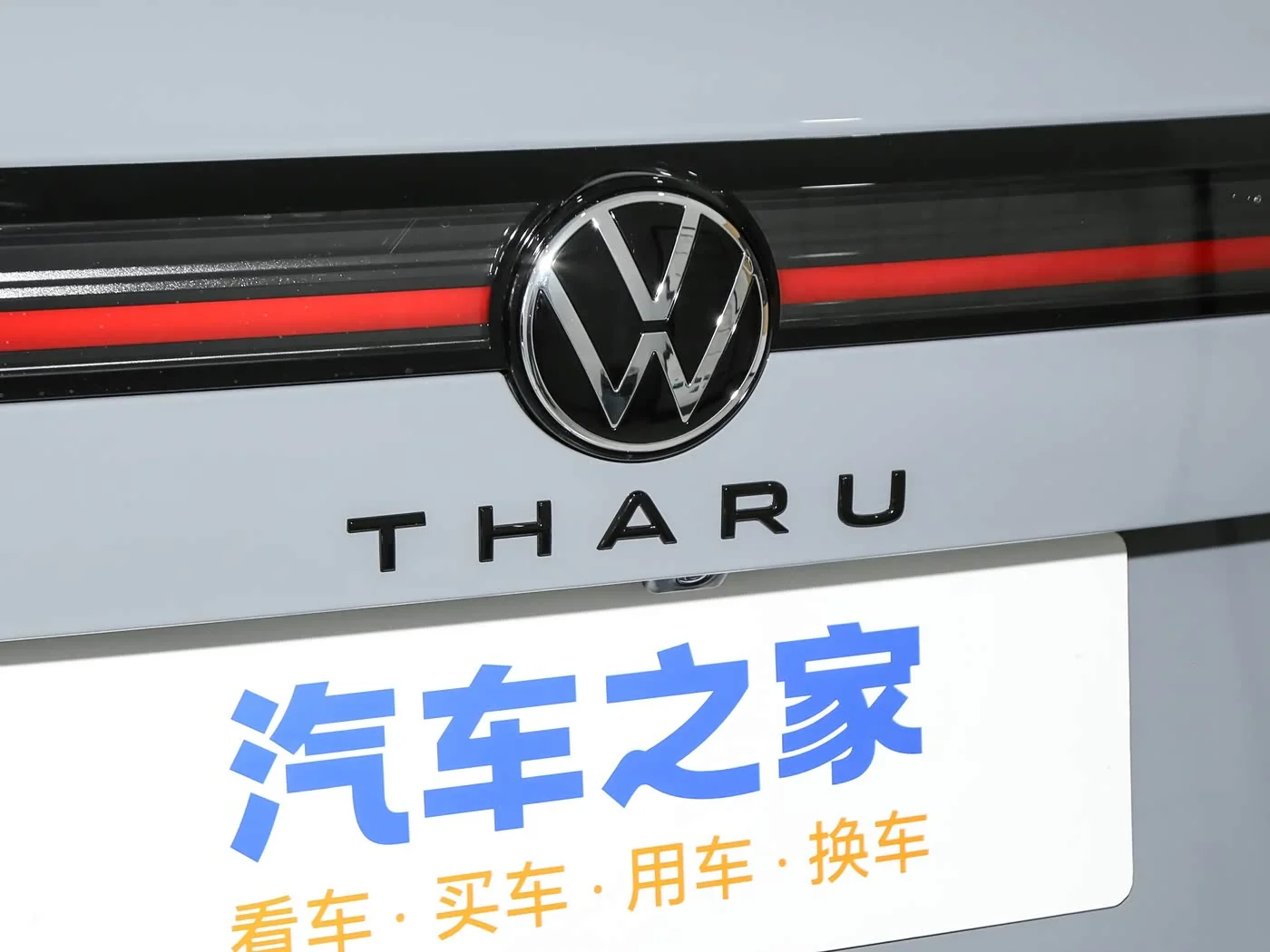 1400x1050_autohomecar__Chtk2Wb401uAVEEQAC8Kgeh2l3k722.jpg