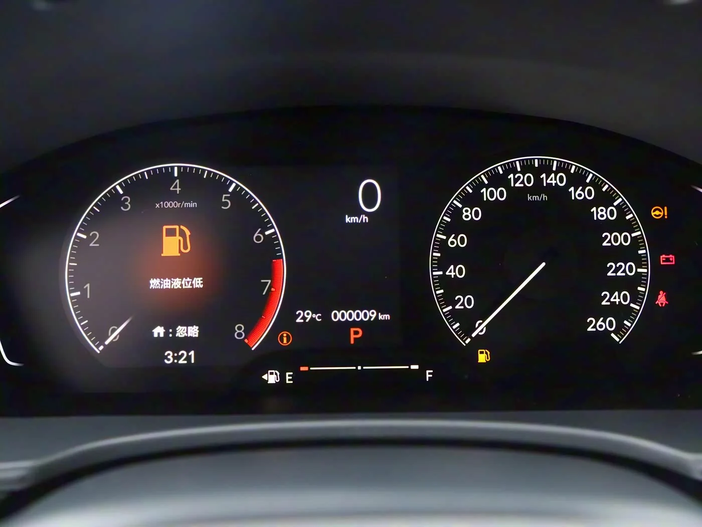 1400x1050_autohomecar__ChsEvmFRld2AU4uKAAyI8UFOnR0031.jpg