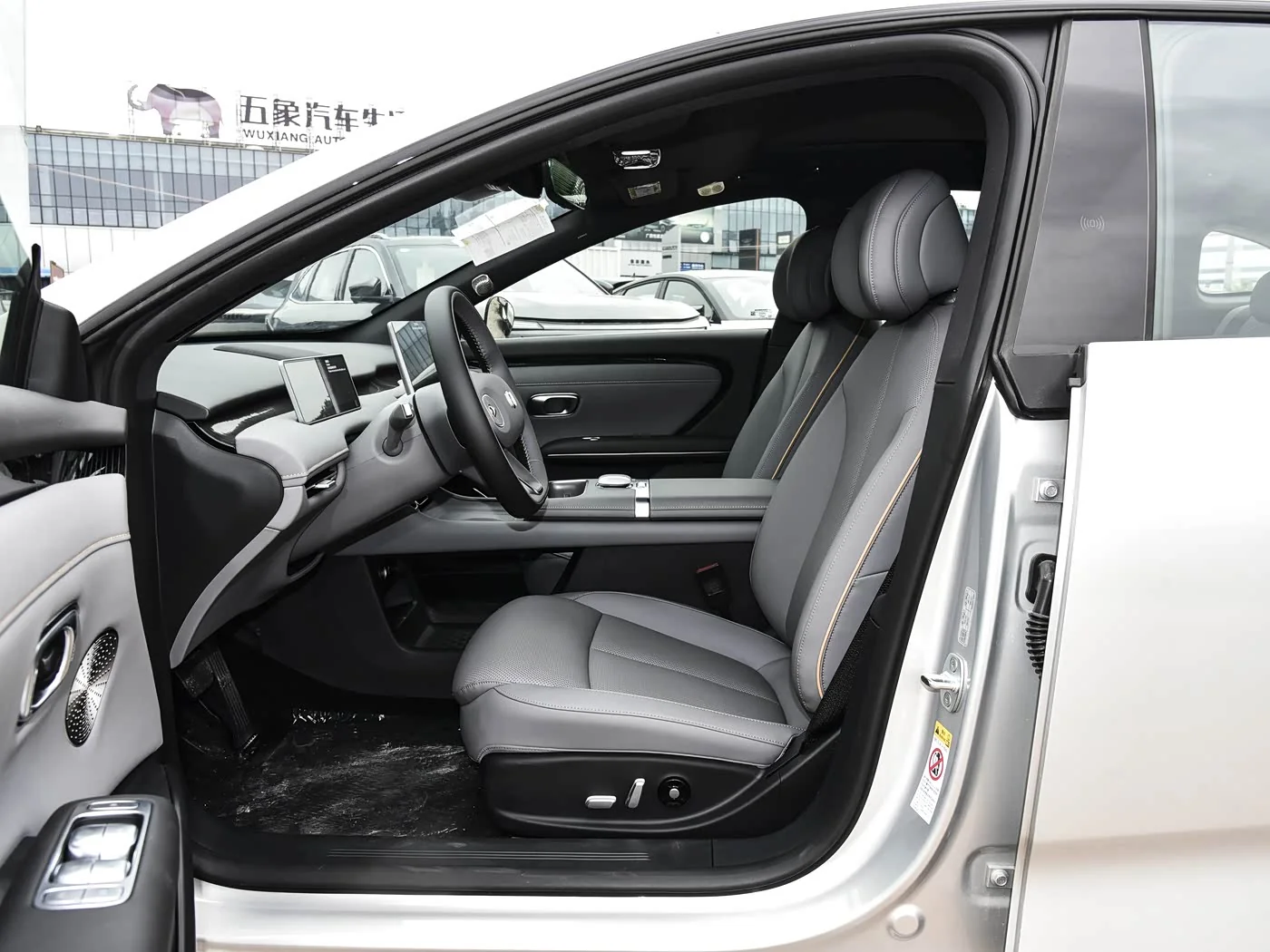 1400x1050_autohomecar__ChxpWGmvp16AVbNrAB4-pyetw98305.jpg