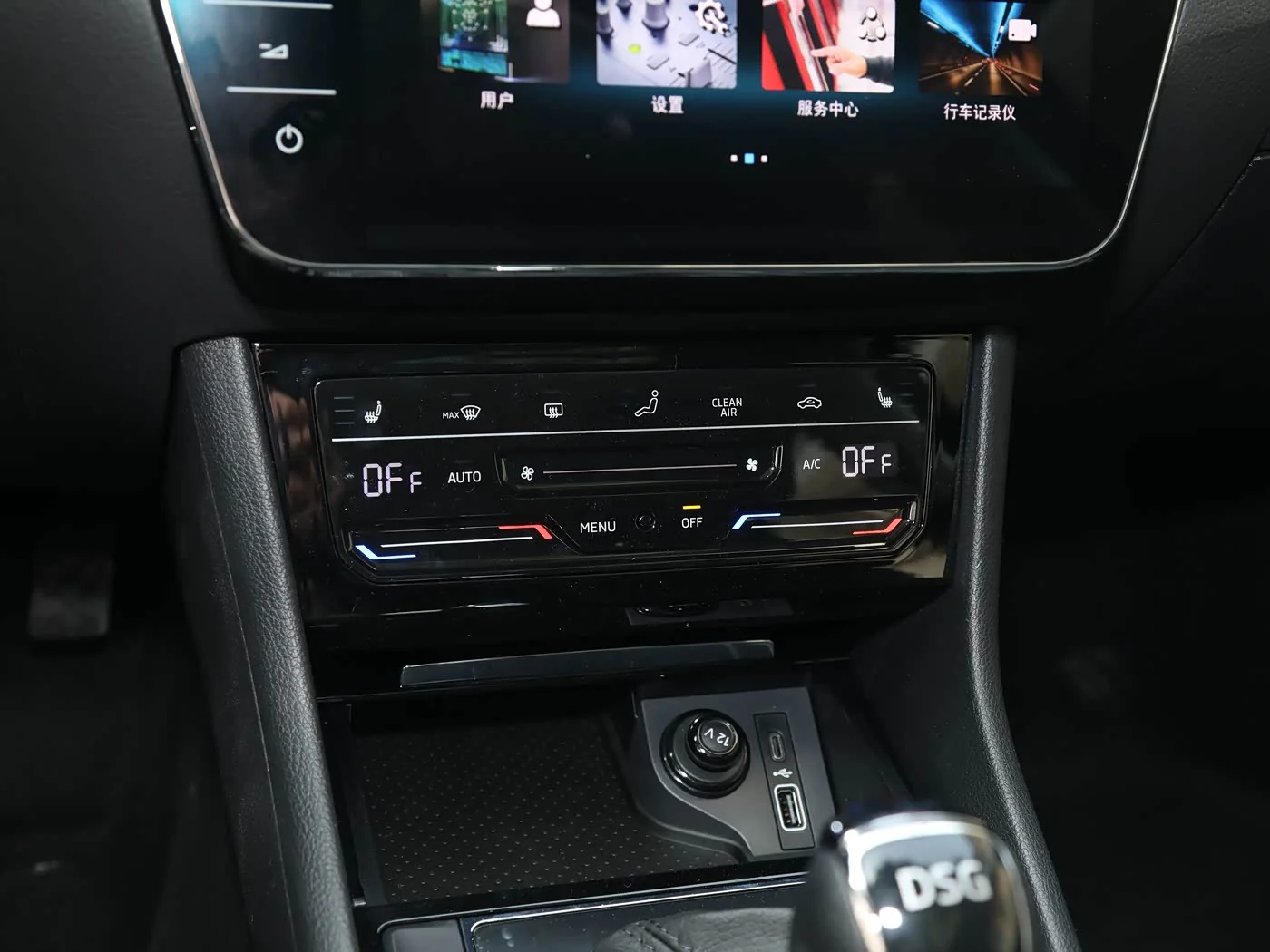 1400x1050_autohomecar__ChtliGPuFKGACW7hABM5l8RnriQ831.jpg