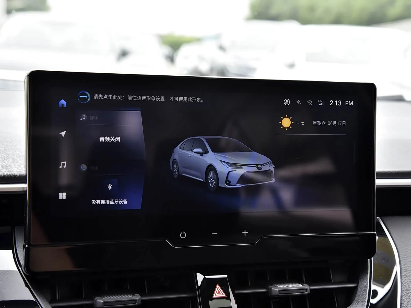1400x1050_autohomecar__ChxkjmSNubqAa9gvABjwyL5EHmA610.jpg