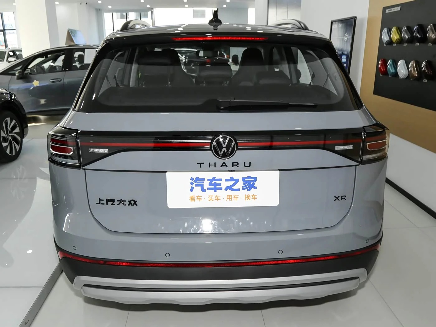 1400x1050_autohomecar__Chtk2Wb4006Ae1qHACAFTfjqeO0700.jpg
