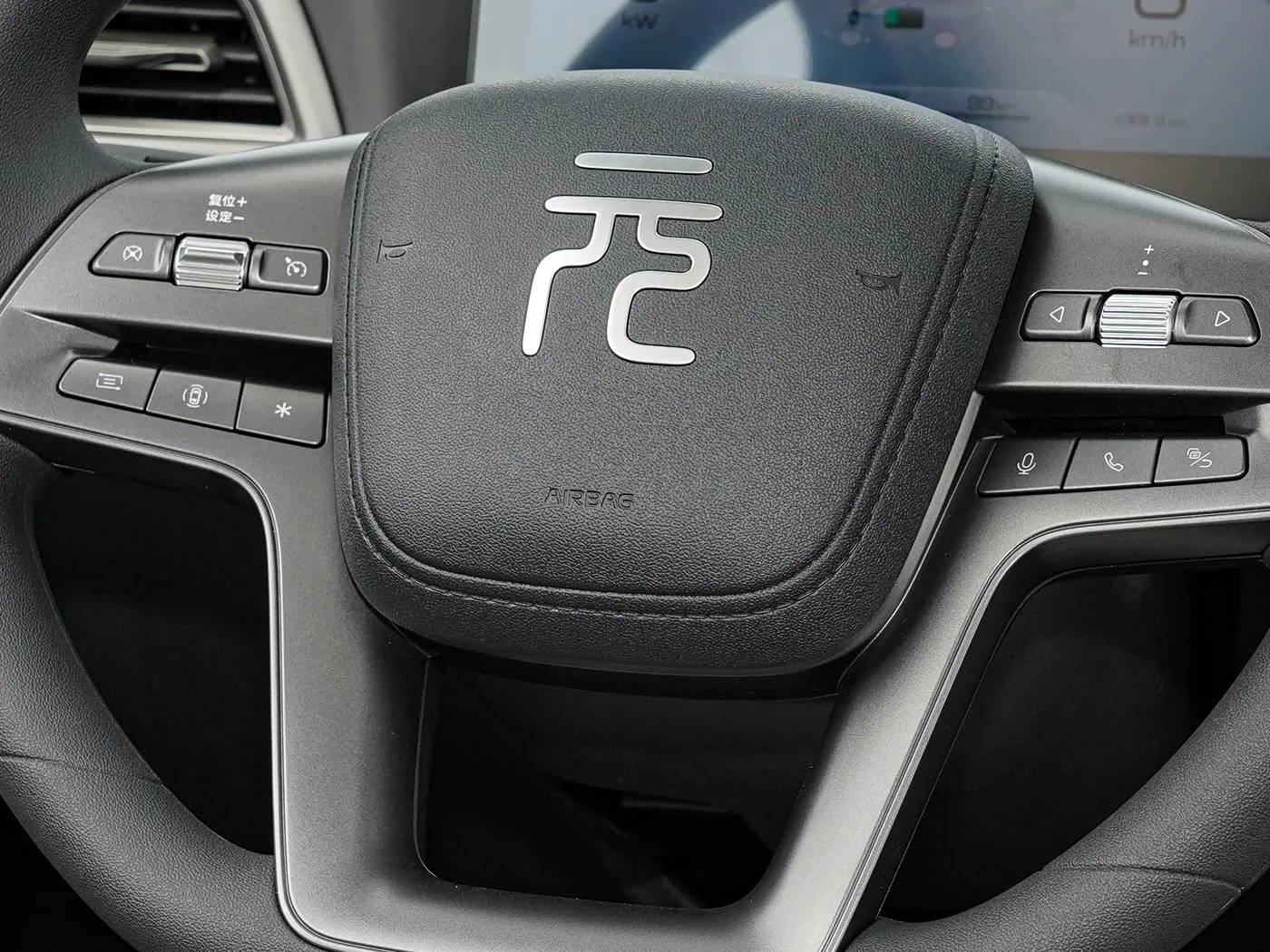 1400x1050_autohomecar__ChxpVmiRupOAfySdAChTsxZl248697.jpg