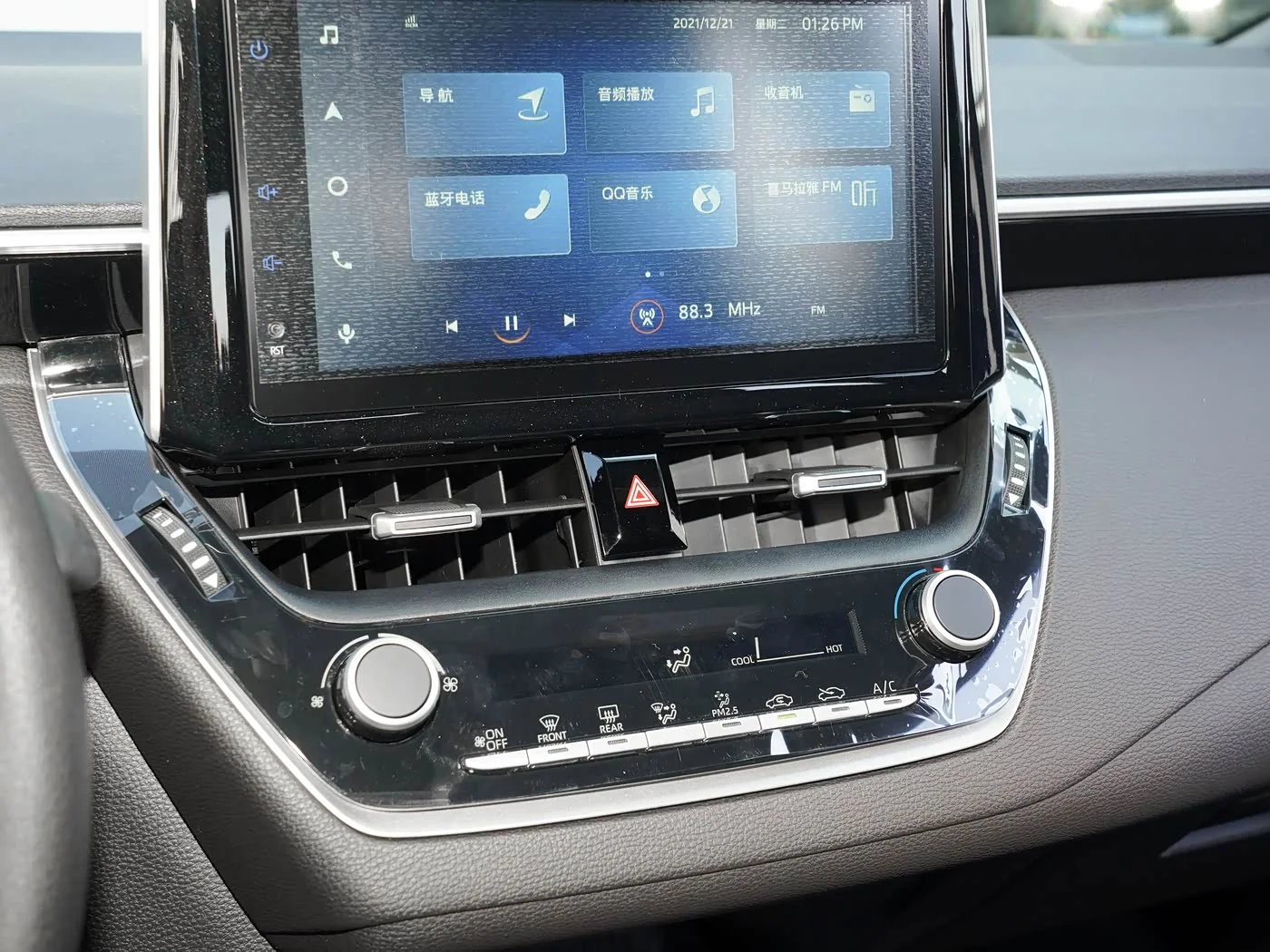 1400x1050_autohomecar__Chxkm2HB8HqAOpCsABoIIx21bsU834.jpg