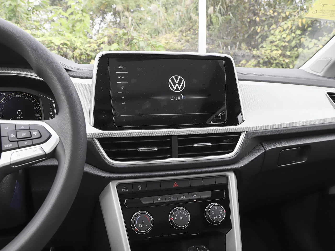 1400x1050_autohomecar__ChxpVWkVmpeAcx8XACoayO5fPLQ077.jpg