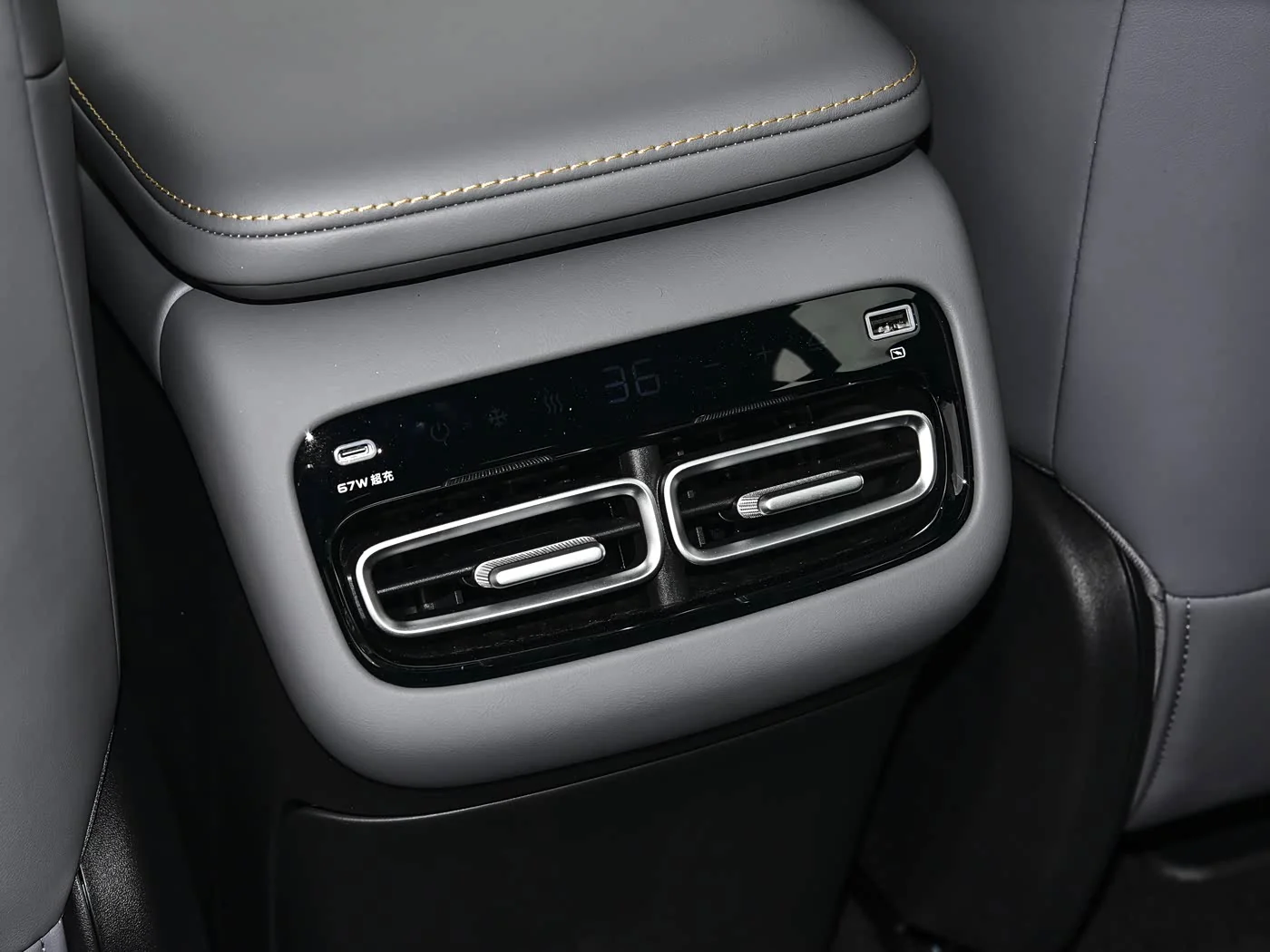 1400x1050_autohomecar__ChxpVWmvp12AdzauAB-ly5Uz6KA876.jpg