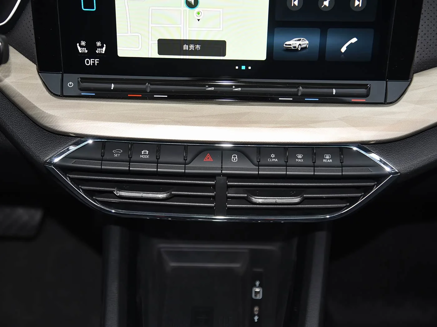 1400x1050_autohomecar__Chtk2WcEGjmAfuAoAC0oYZt7COE497.jpg