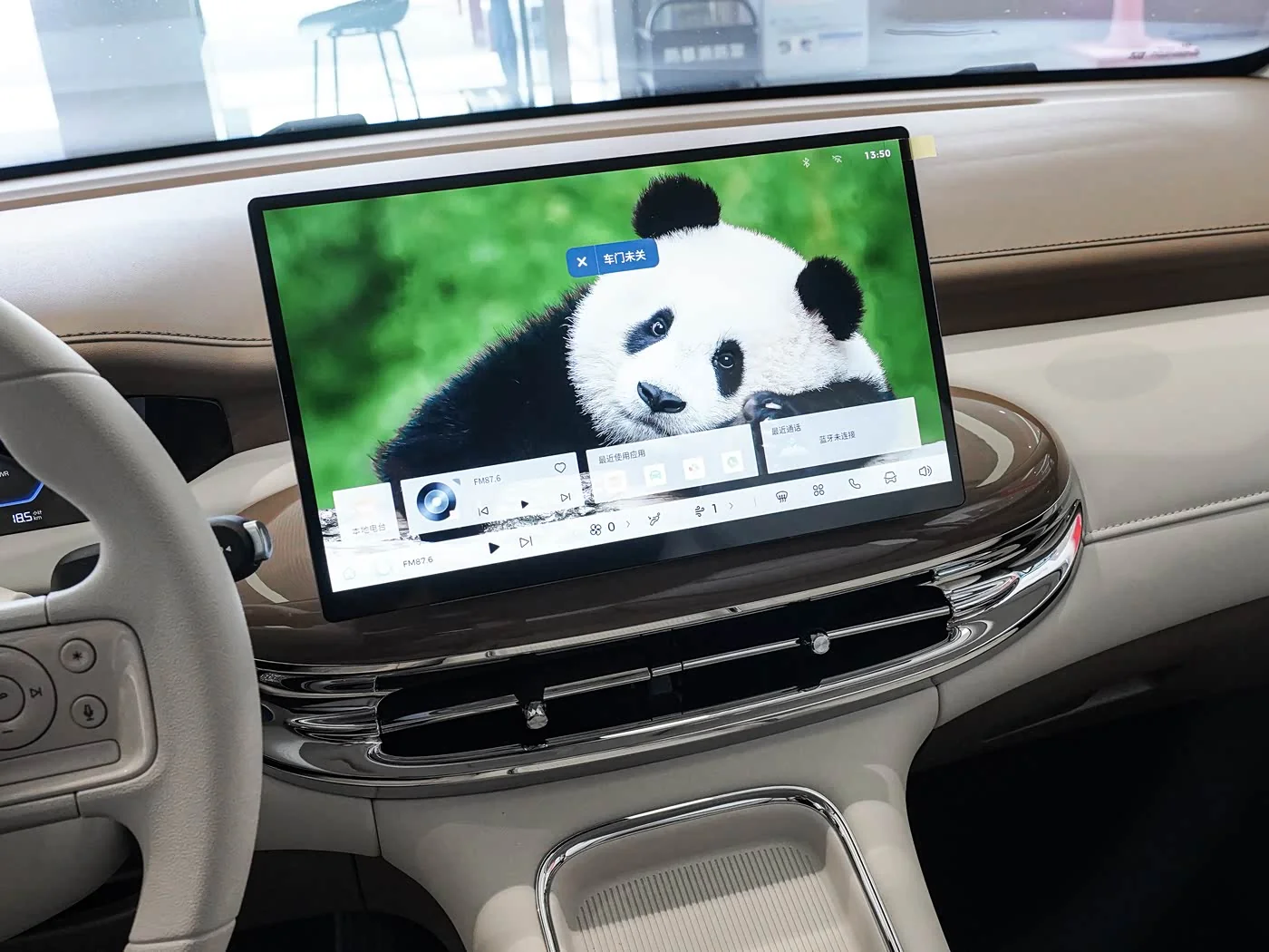 1400x1050_autohomecar__ChtpWGnktZ6Aea9uACaCCjyDquE253.jpg