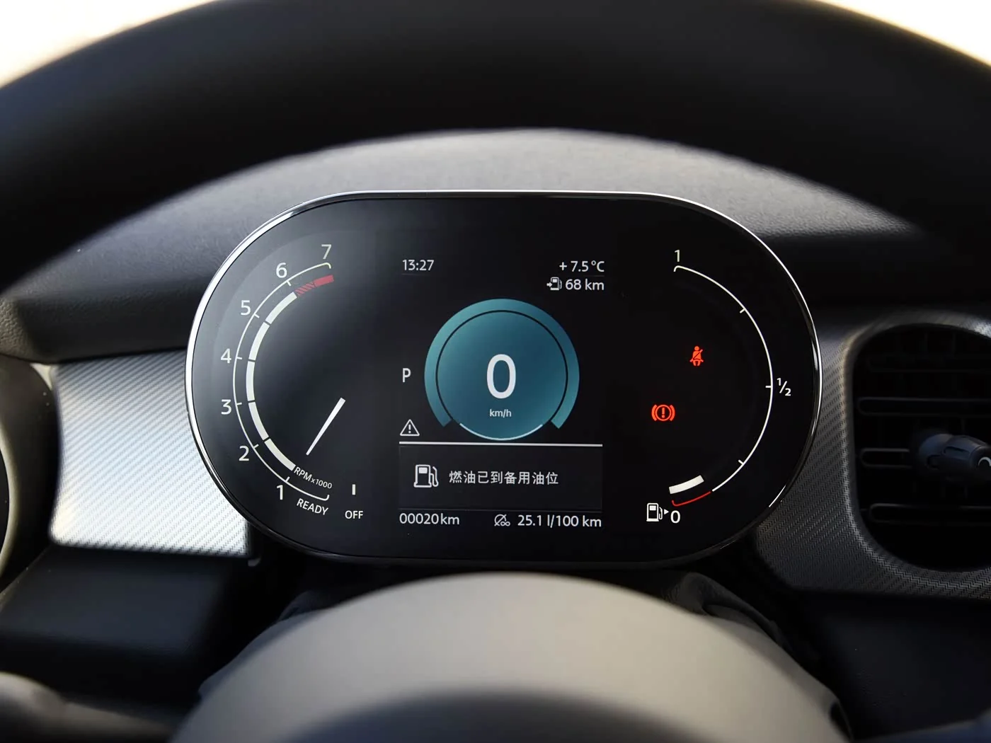 1400x1050_autohomecar__ChxkmWGc5UuAOQuVAAuZ3DnxXk0952.jpg
