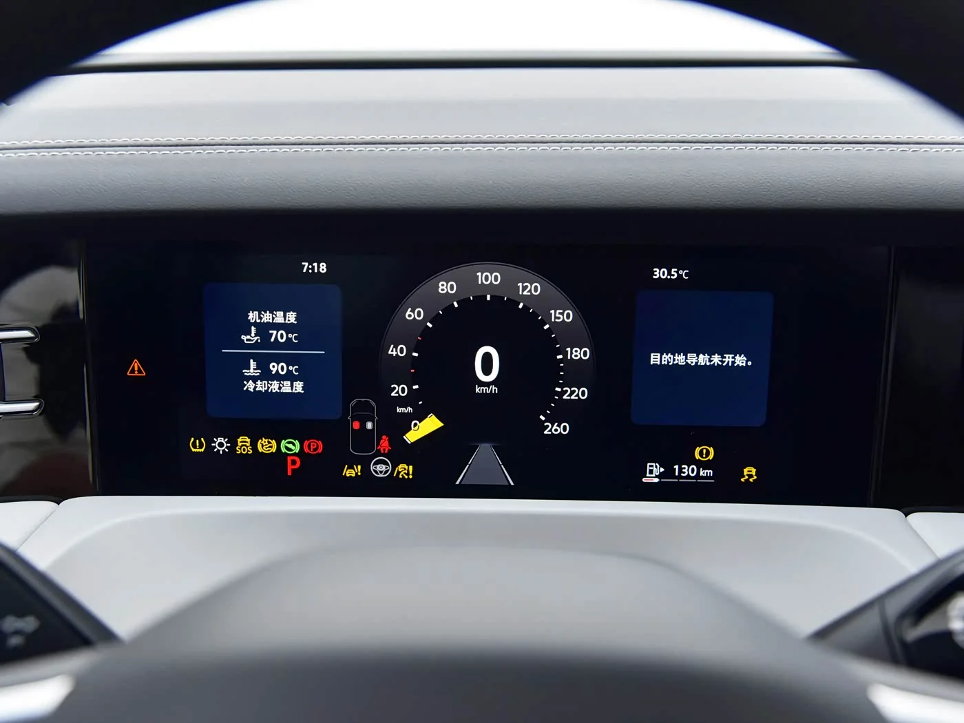 1400x1050_autohomecar__ChxkPWhvHFKARS2kAA3aSiDpZBE344.jpg