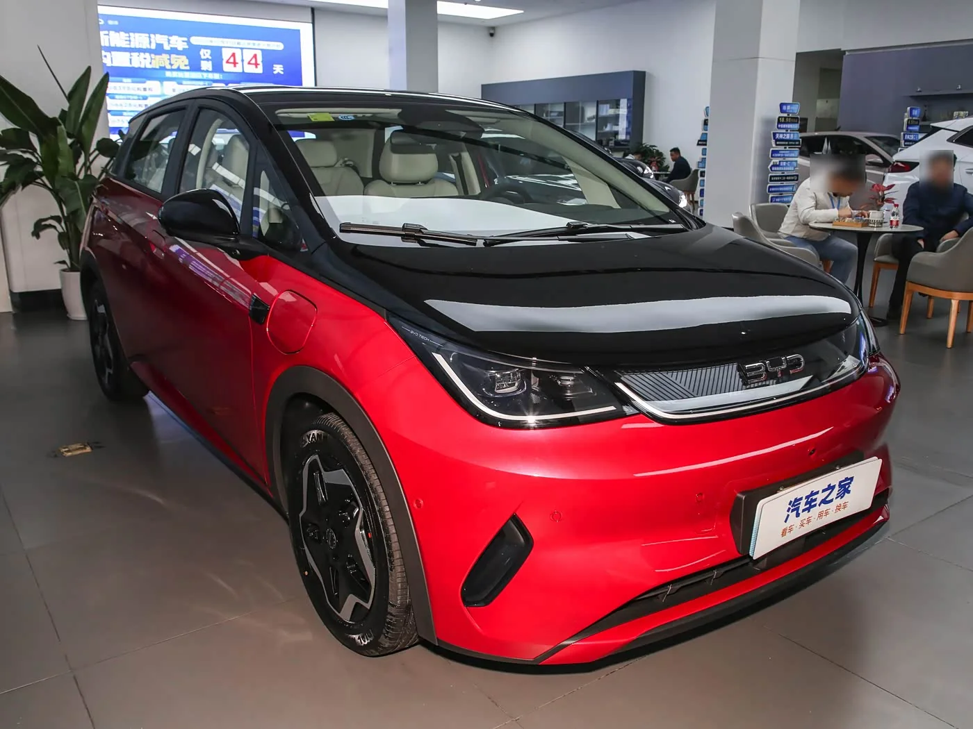 1400x1050_autohomecar__ChxpWGkdKueAPIklACHKa8N6nHA140.jpg
