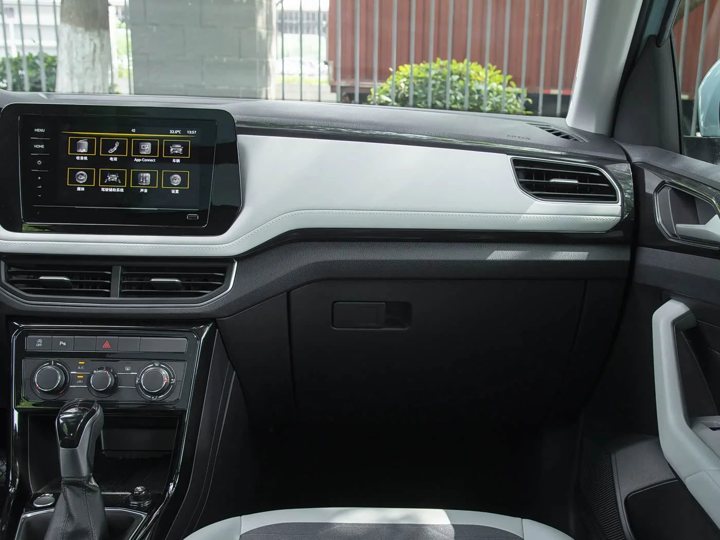 1400x1050_autohomecar__ChxkPmbIWluAeuEpABuHGg_zus8367.jpg