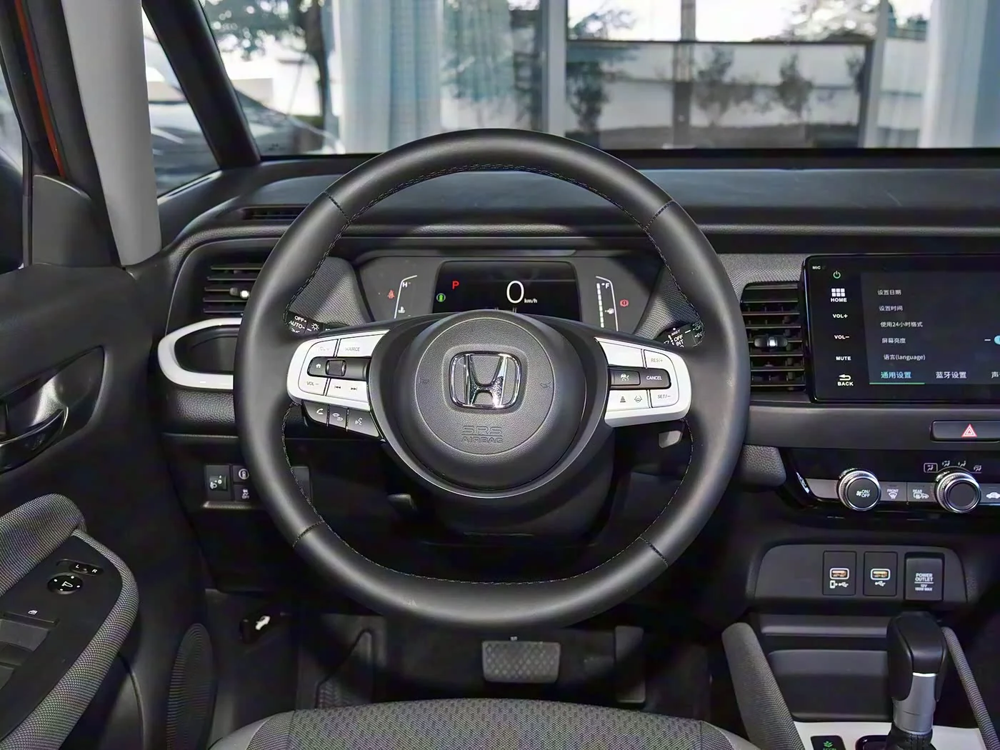 1400x1050_autohomecar__ChsEmV_Ds2mAeeQkAAjzqmsROLU799.jpg
