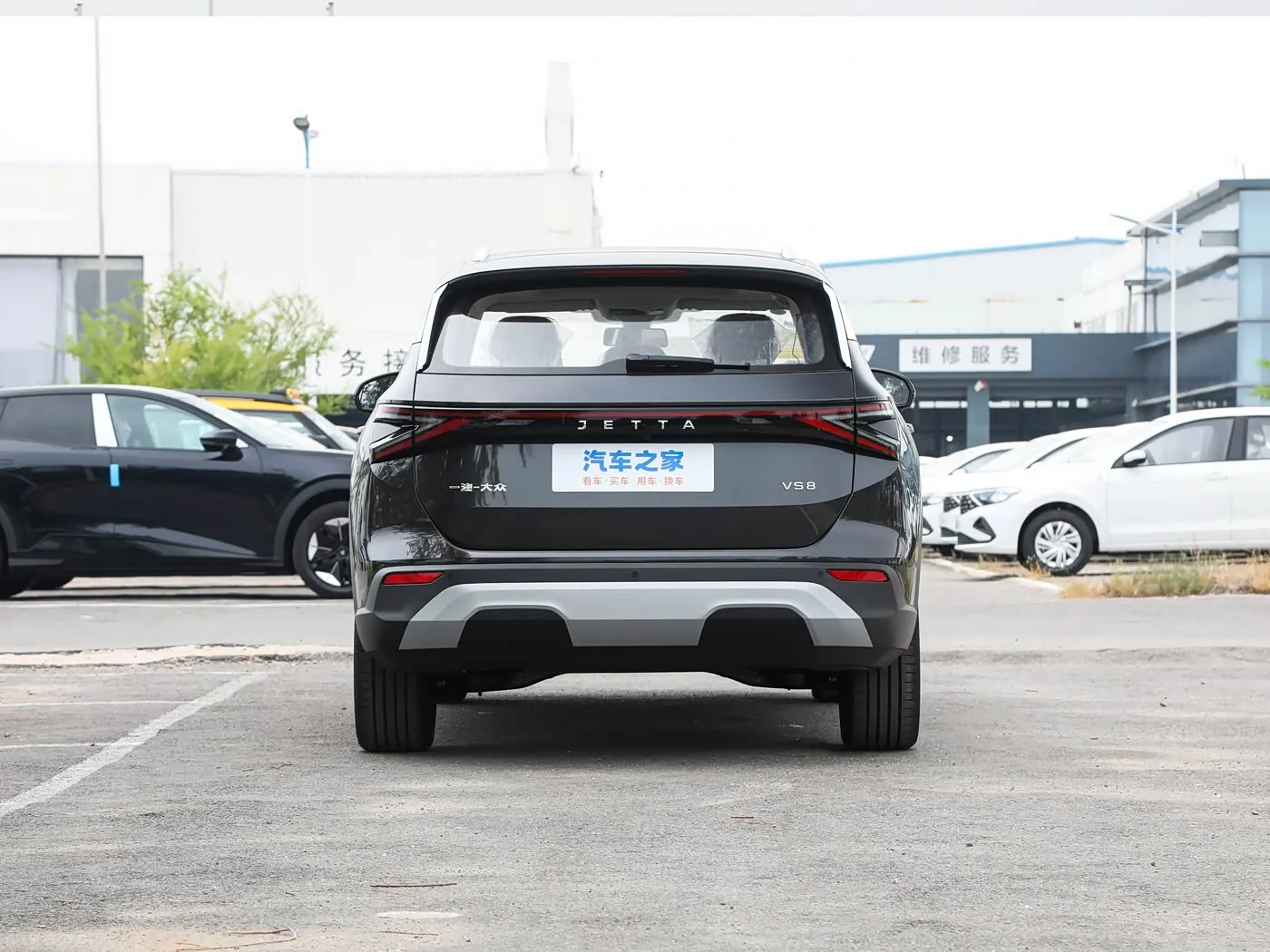 1400x1050_autohomecar__ChxpV2iRsjeAXMjUABjlFHMYJe4656.jpg