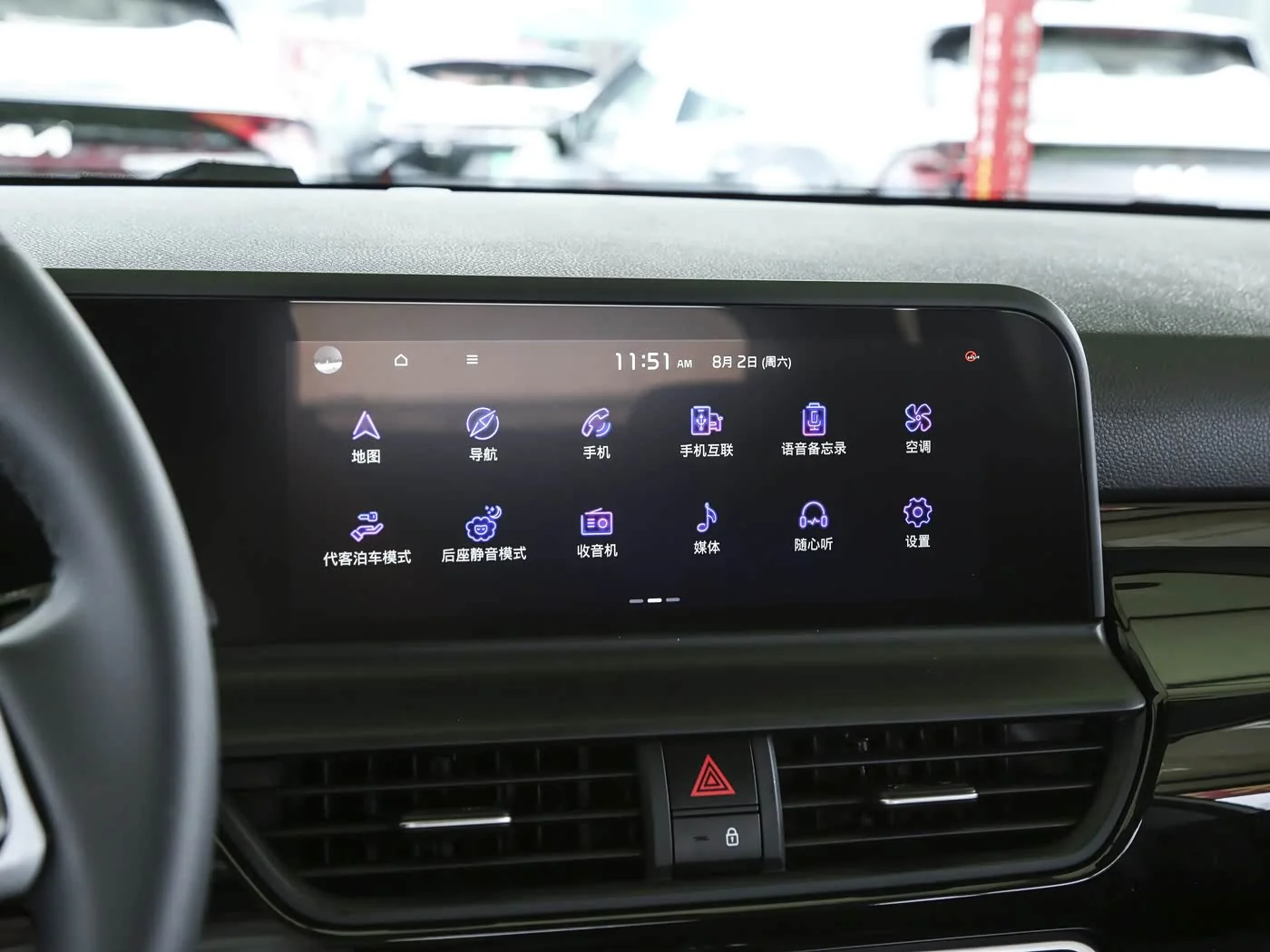 1400x1050_autohomecar__ChxpVmiQUxCARRC9ABRrKVZCAHY289.jpg