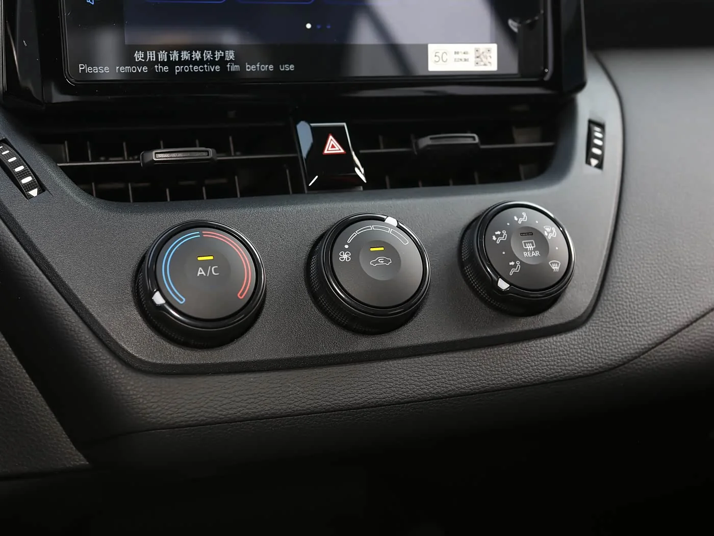1400x1050_autohomecar__ChxkmmRqNfqAPwRPABtl94TBbyg338.jpg