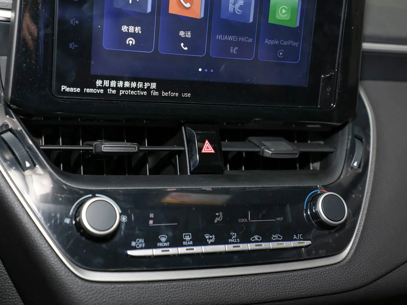 1400x1050_autohomecar__ChxknGIT2JWAUntDAA-Jnl-qFDM302.jpg