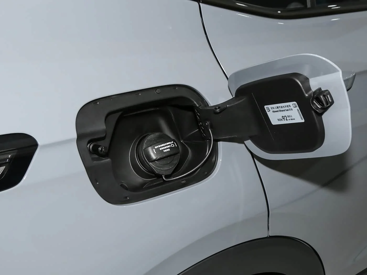 1400x1050_autohomecar__Chtk2Wb401-AYKupACz9qtt9qk0924.jpg