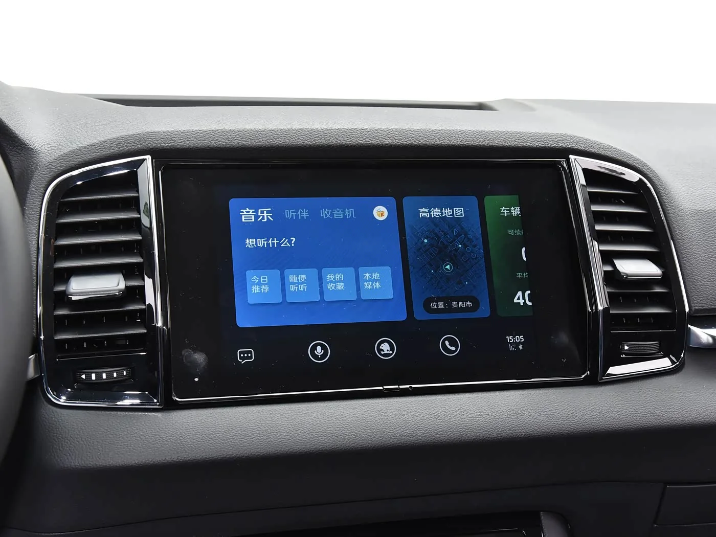 1400x1050_autohomecar__ChxkjmQbAvSANrhLAB0_VcKAQLQ723.jpg