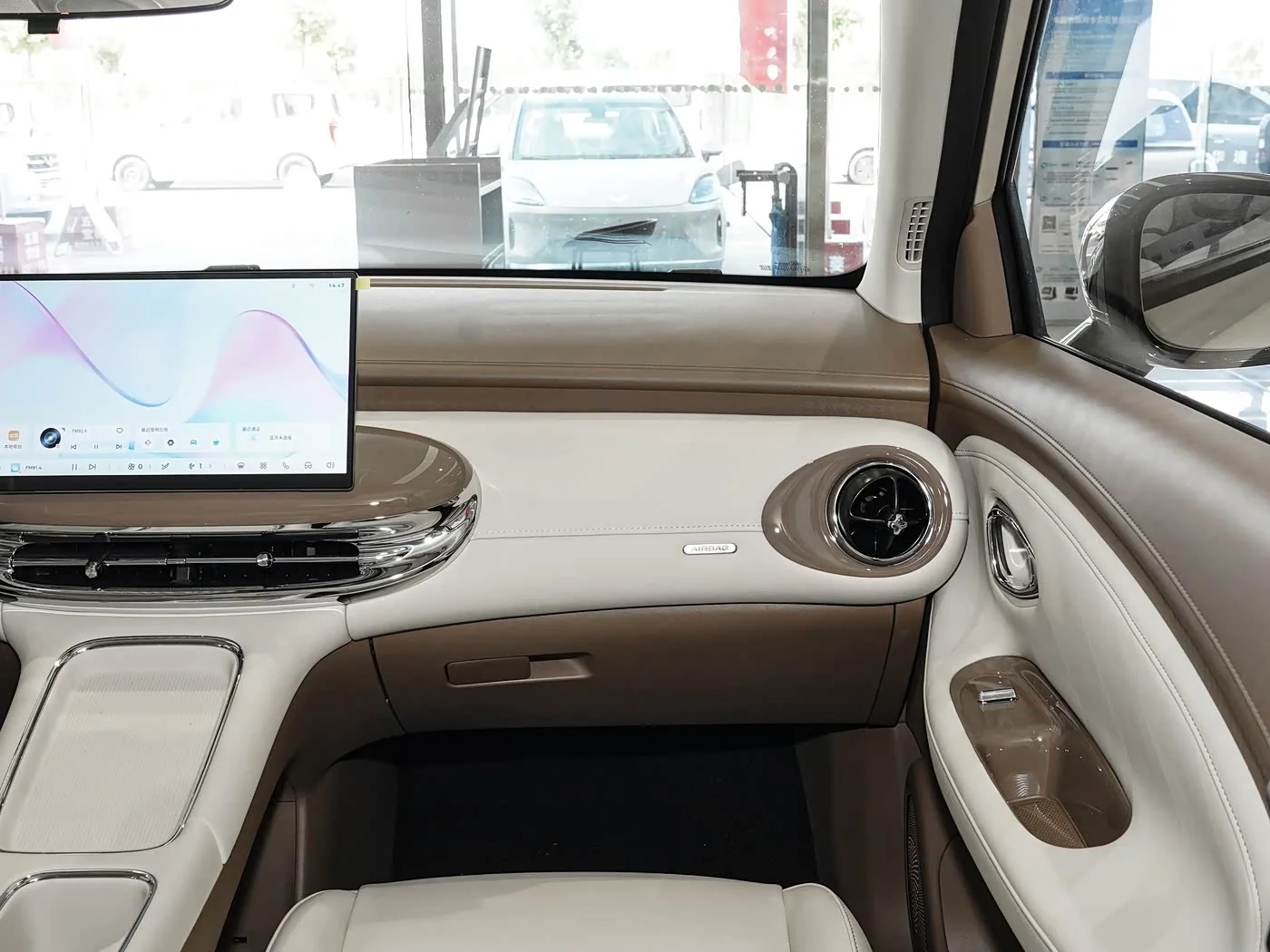 1400x1050_autohomecar__ChxpV2nktaCANGpLAC4aN18ozzc906.jpg