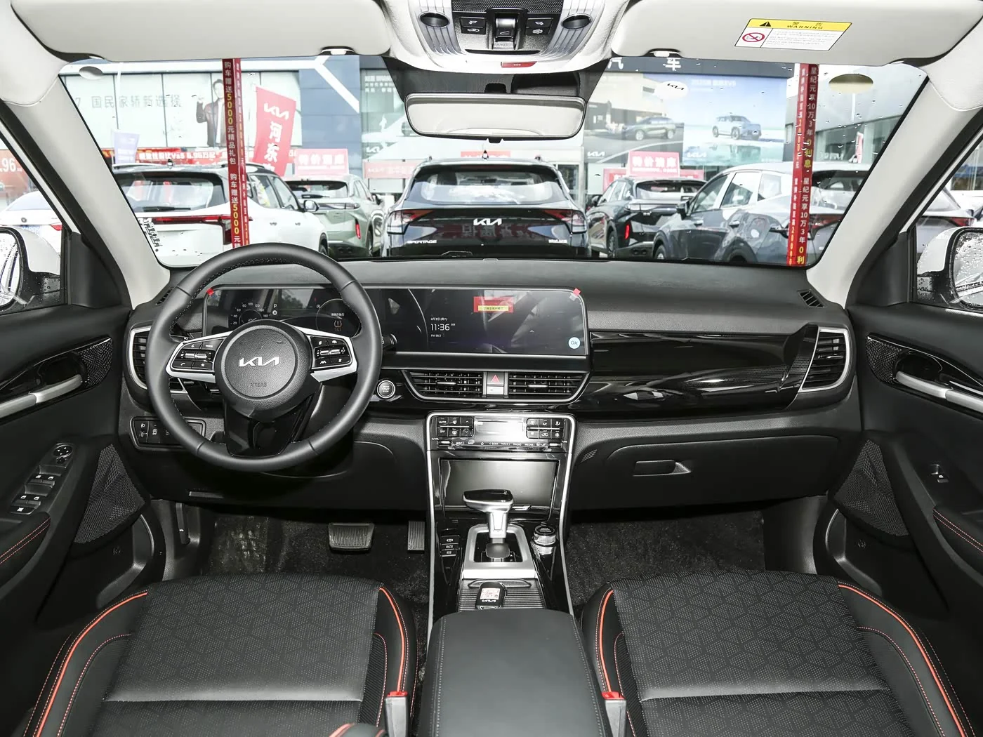 1400x1050_autohomecar__Chto52iQUxOAY_1aACc5H1AiW94220.jpg