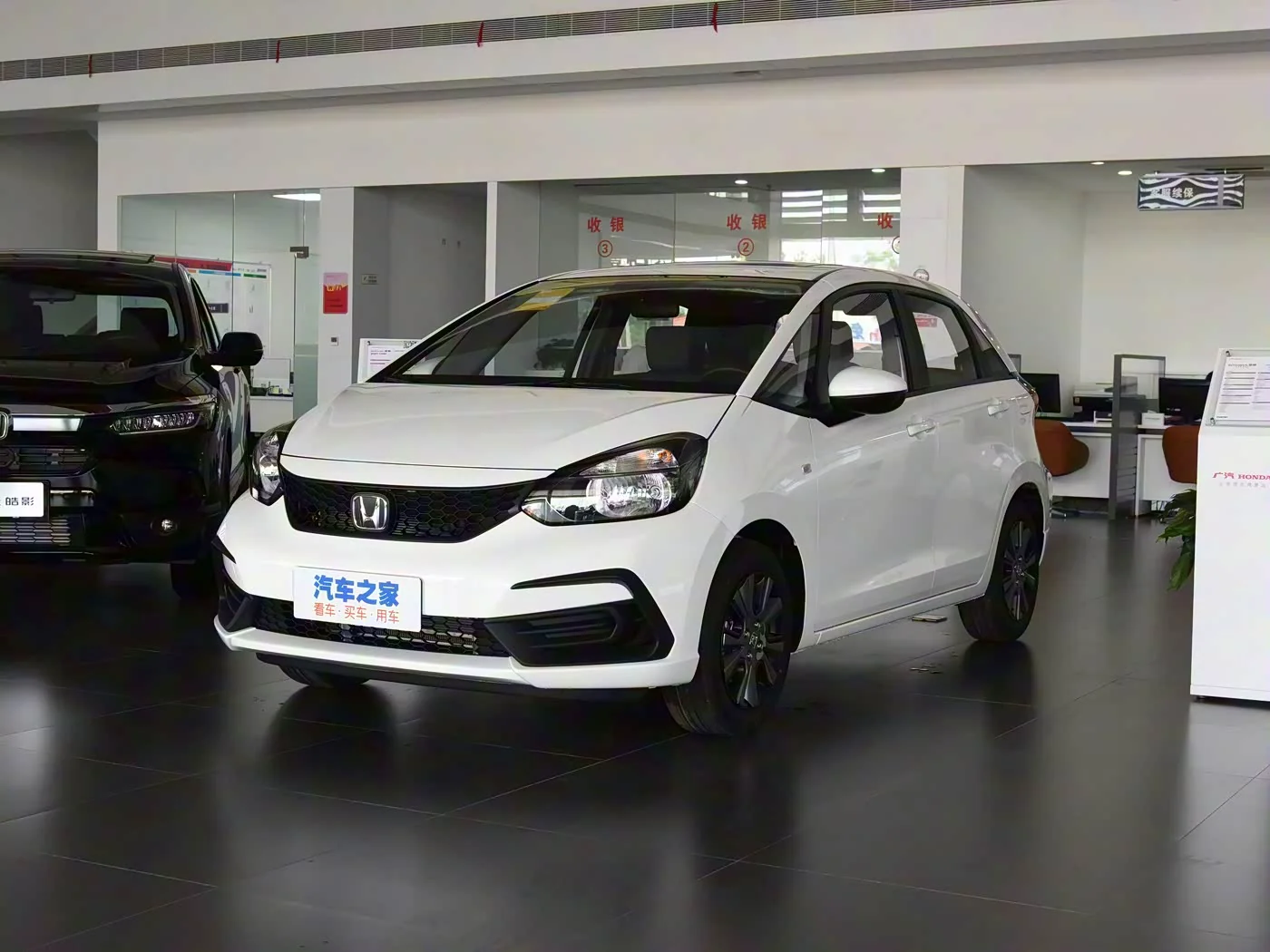1400x1050_autohomecar__ChsEdmKghcGAekS4AByf-d6RM-I284.jpg