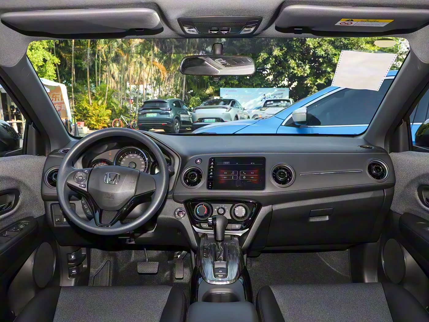 1400x1050_autohomecar__ChwFk2HG2PyAfitJACxtyvql4Uw524.jpg