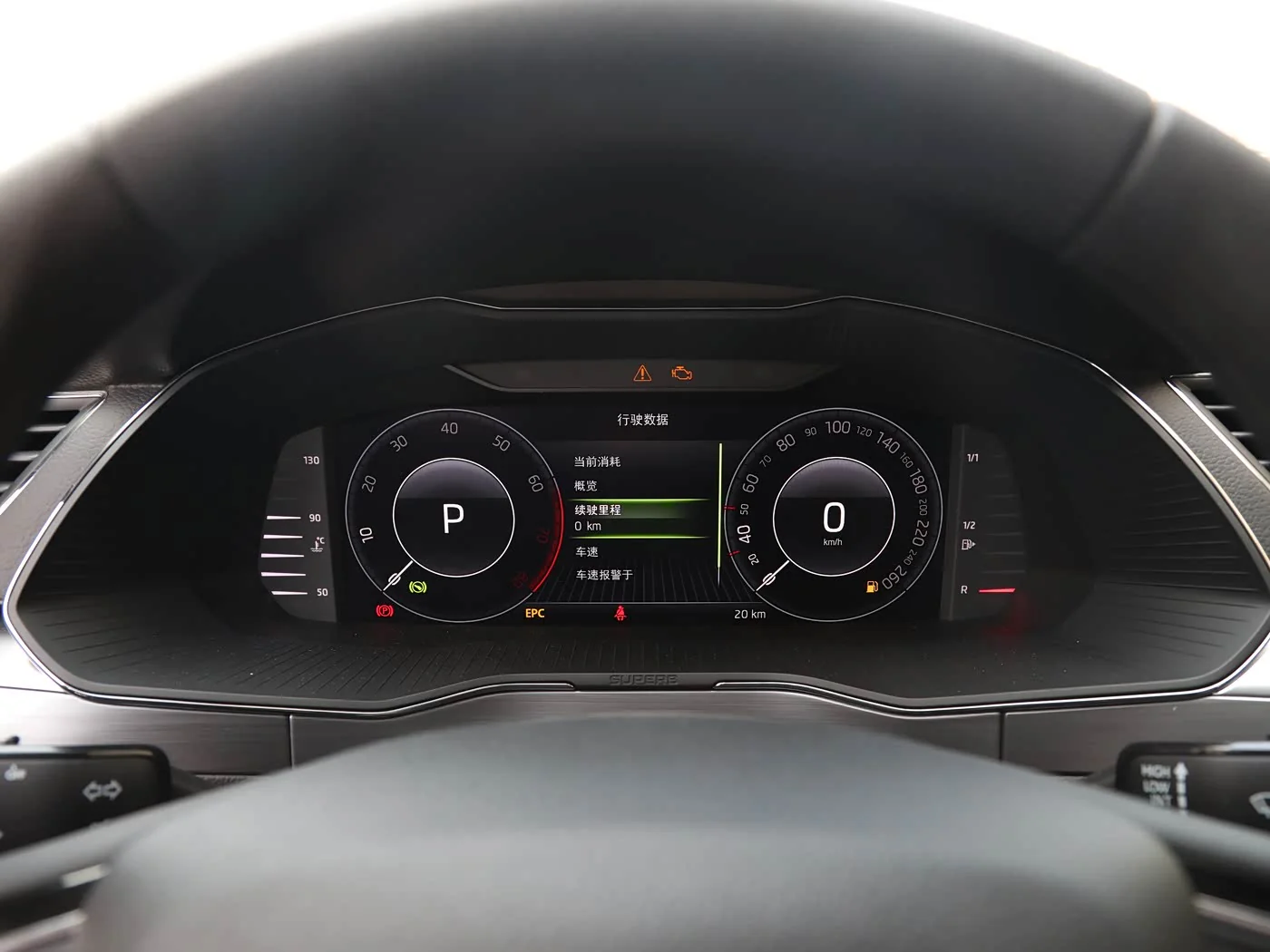 1400x1050_autohomecar__Chxky2PuFKqAa3eGABJVylUVKq4467.jpg