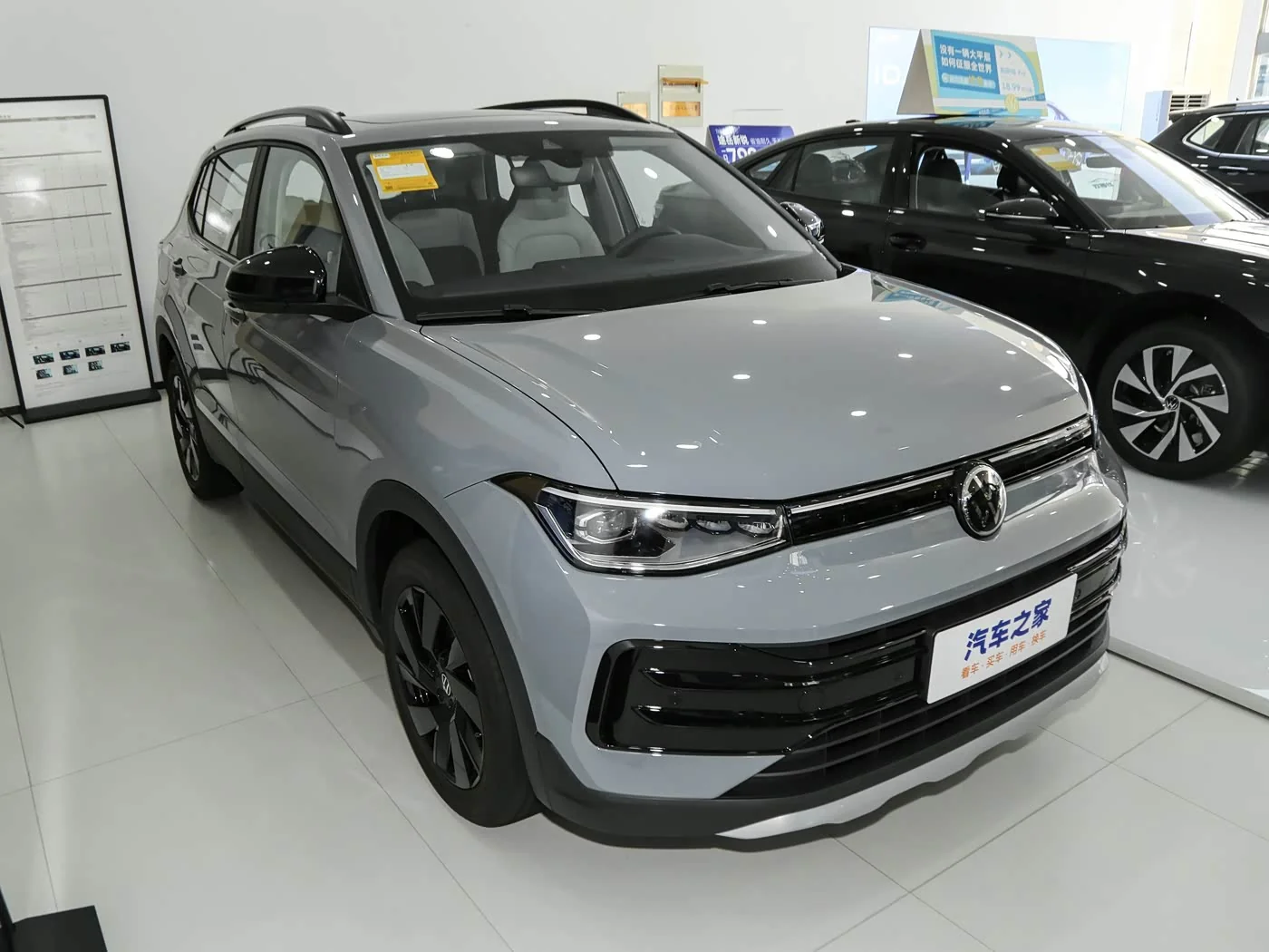 1400x1050_autohomecar__ChxkPmb4006AGjMmAB9ioY8Nb5M256.jpg