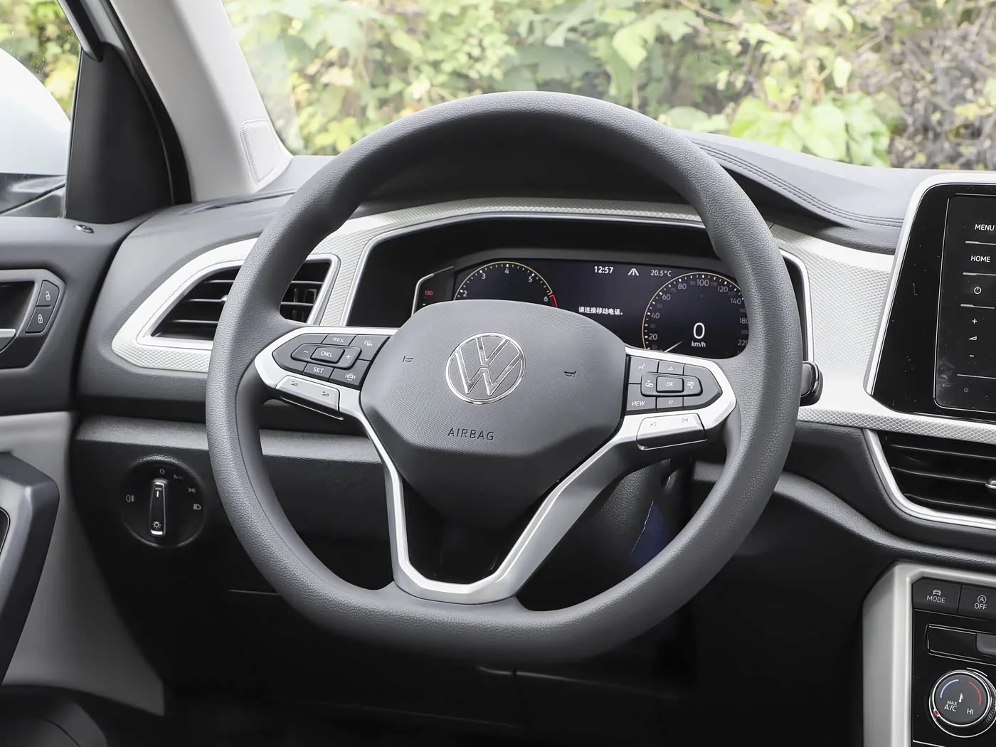 1400x1050_autohomecar__ChxpVmkVmp6AAxvRACX6YDWY4_0849.jpg