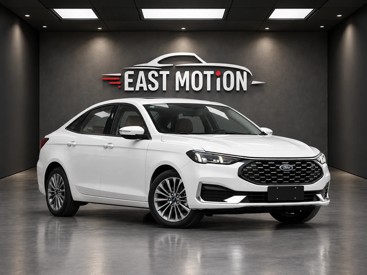 Белый Ford в шоуруме East Motion.png