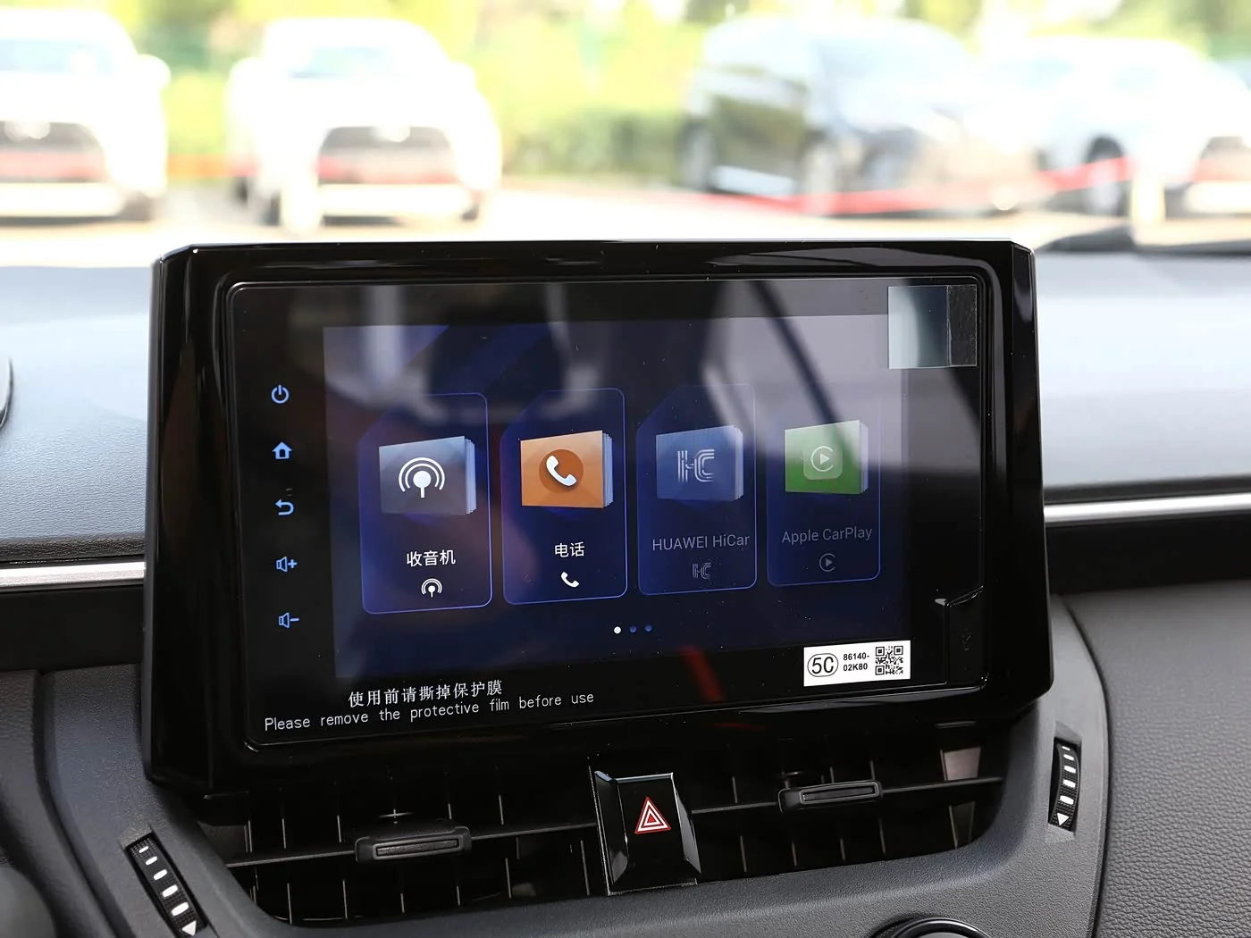 1400x1050_autohomecar__ChxkmmRqNgCAKTZsABgrykoC1Zc680.jpg