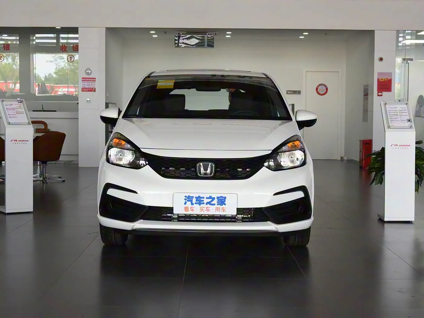 1400x1050_autohomecar__ChsEdmKghcCAd8CCAB0O2fmi84A735.jpg
