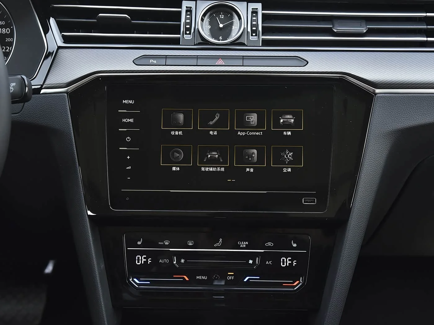 1400x1050_autohomecar__ChsEfF5OIm-AEz5vAAYZalzJZdA391.jpg