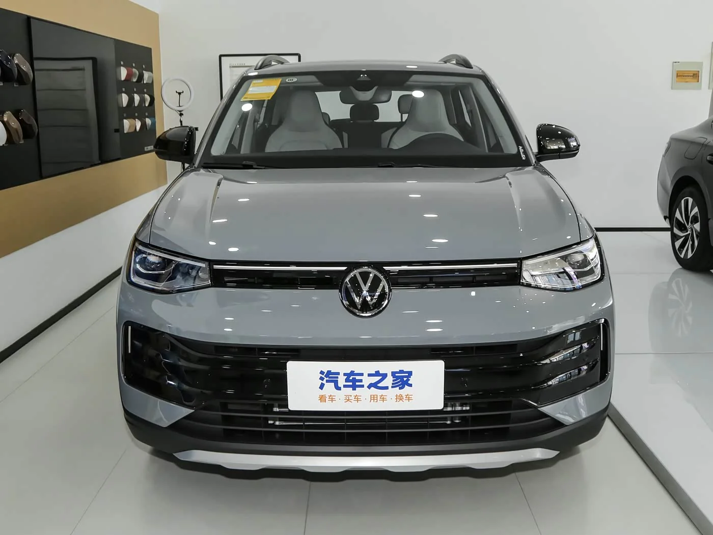 1400x1050_autohomecar__ChxkPWb4002ACJqMADVleNNojfI401.jpg